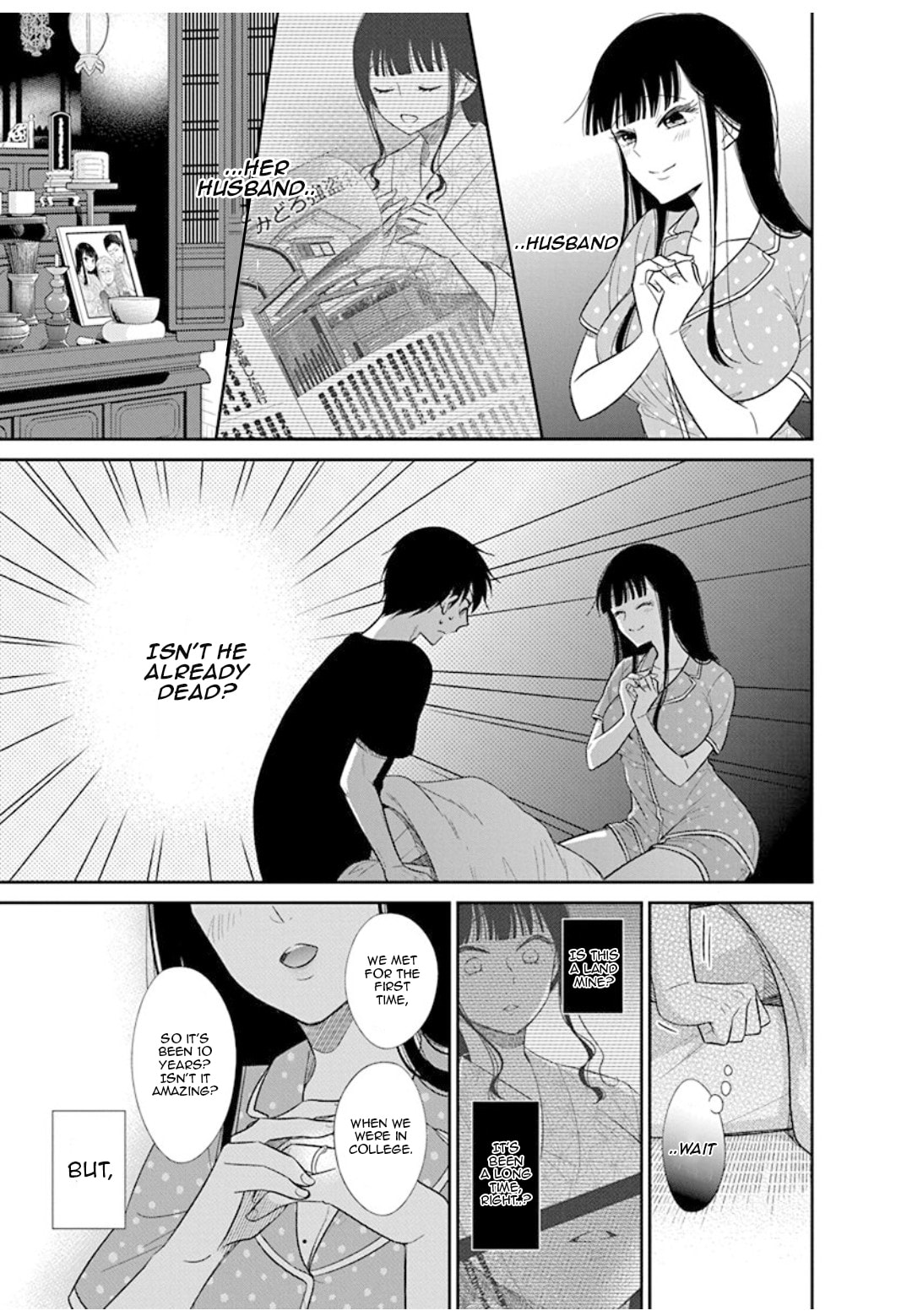 Read Bite Into Me chapter 10 image 19 on Lezhin