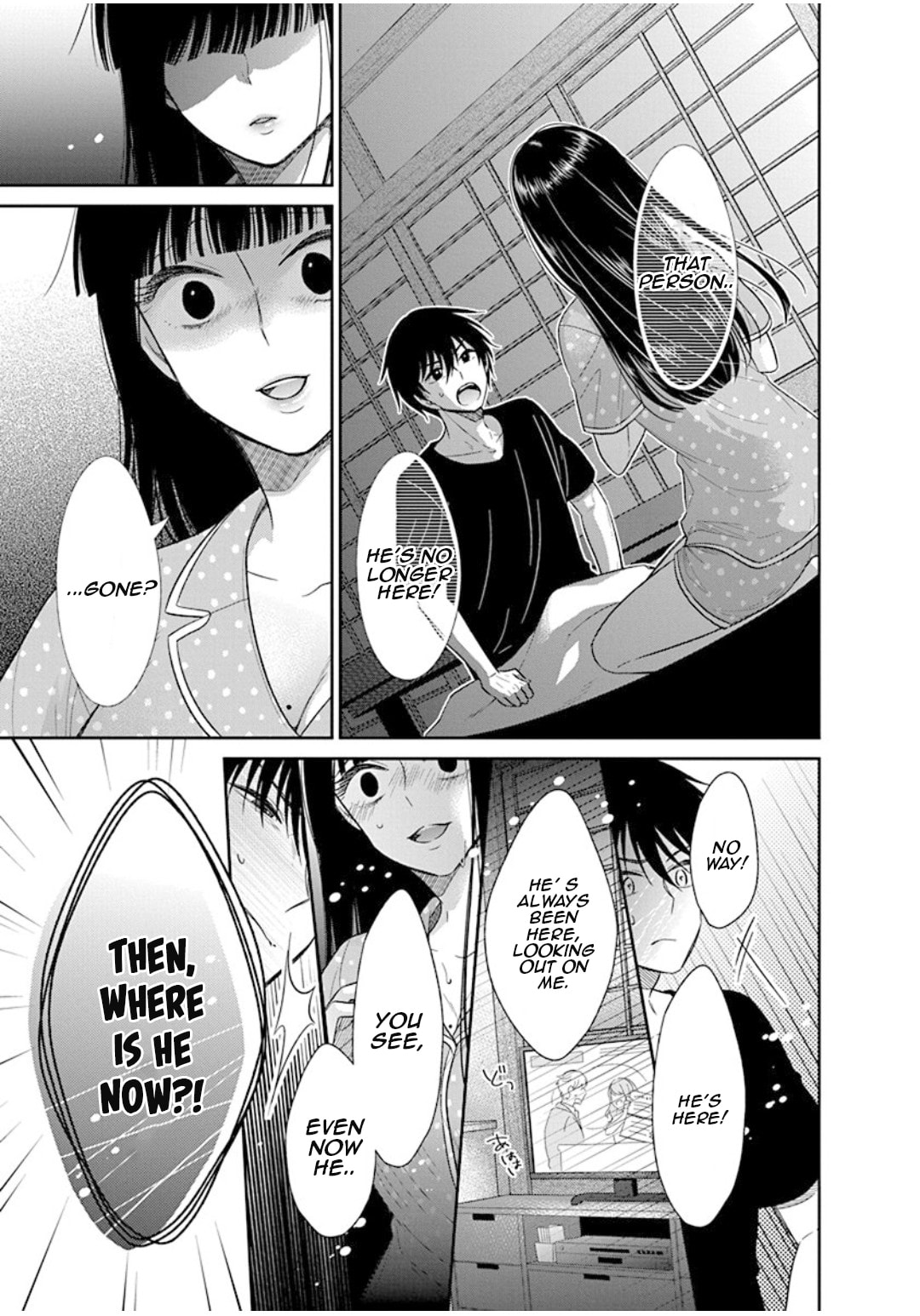 Read Bite Into Me chapter 10 image 21 on Lezhin