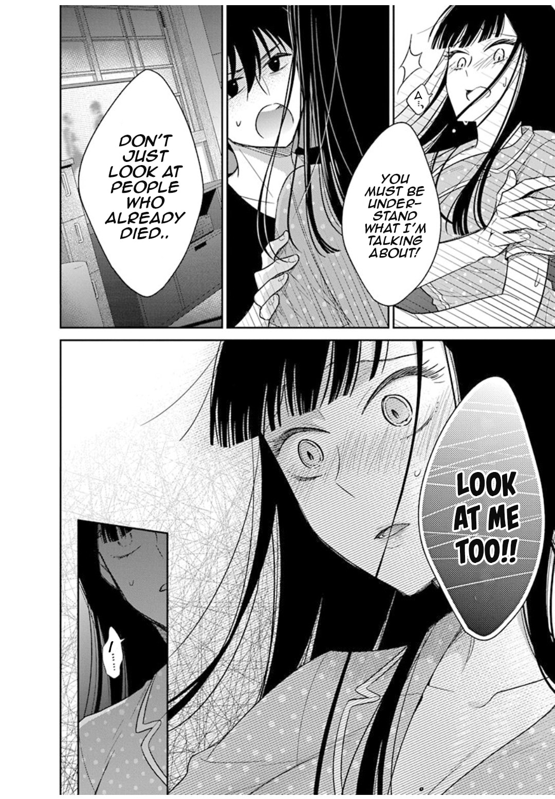 Read Bite Into Me chapter 10 image 22 on Lezhin