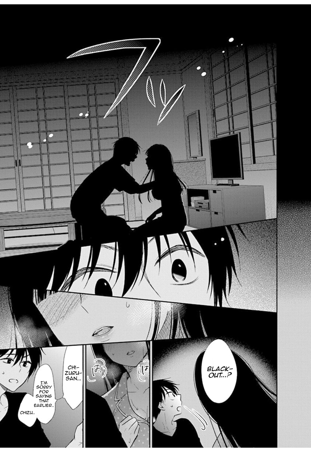 Read Bite Into Me chapter 10 image 23 on Lezhin