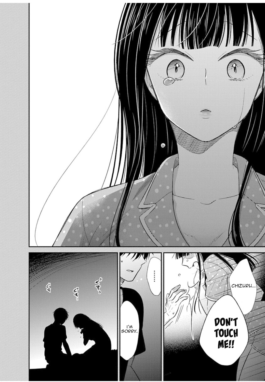 Read Bite Into Me chapter 10 image 24 on Lezhin