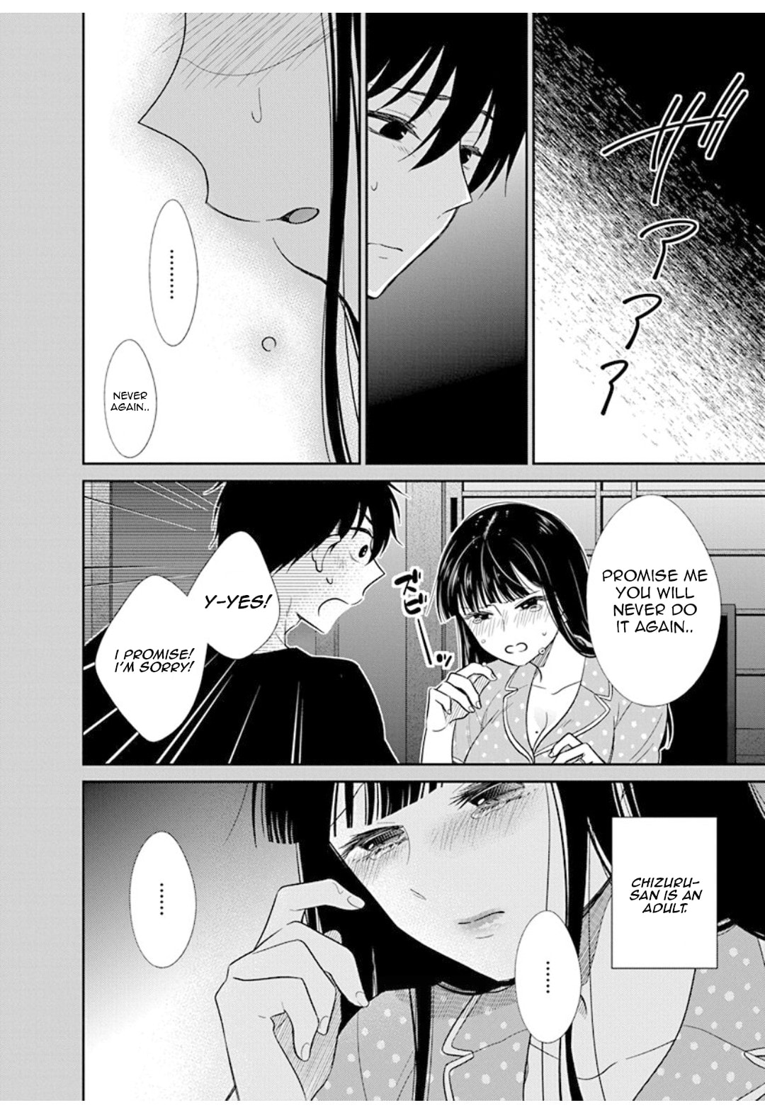 Read Bite Into Me chapter 10 image 26 on Lezhin