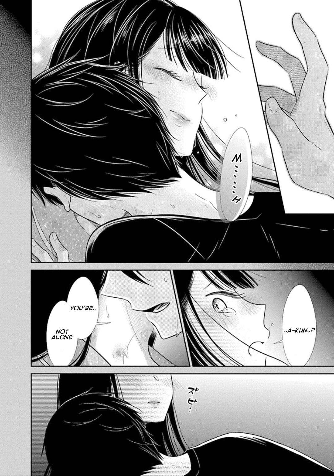 Read Bite Into Me chapter 10 image 30 on Lezhin