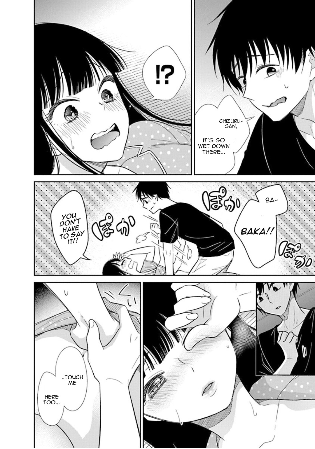 Read Bite Into Me chapter 10 image 37 on Lezhin