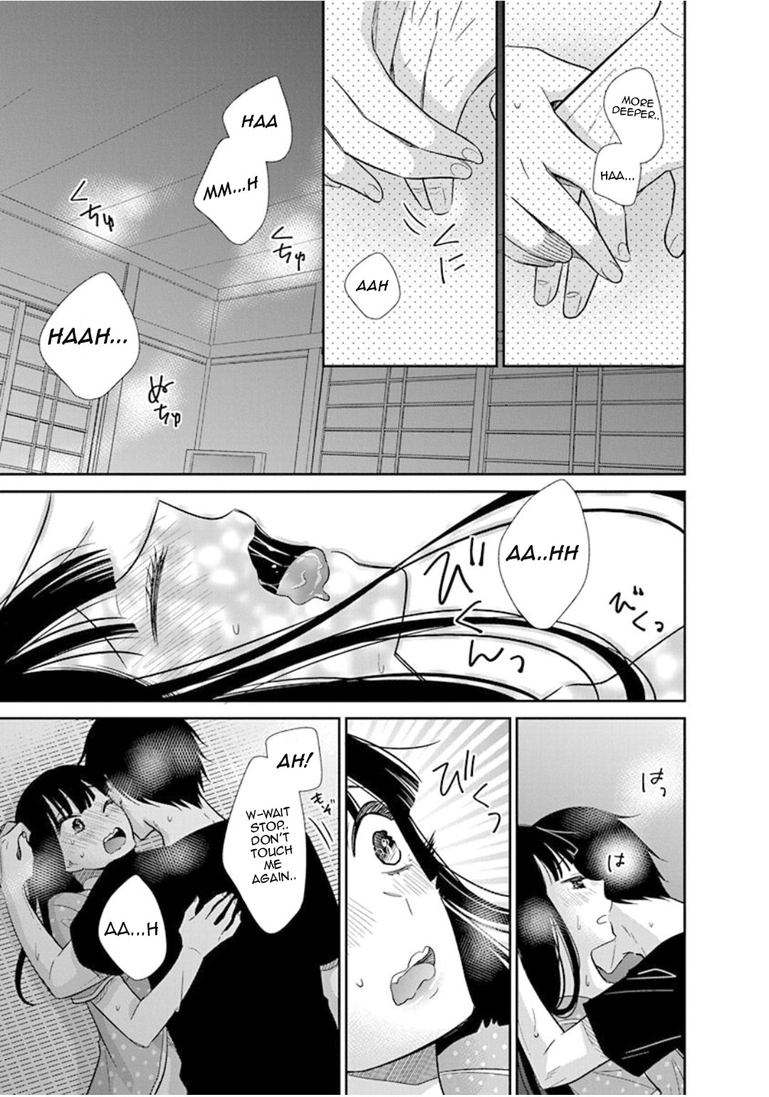 Read Bite Into Me chapter 10 image 38 on Lezhin