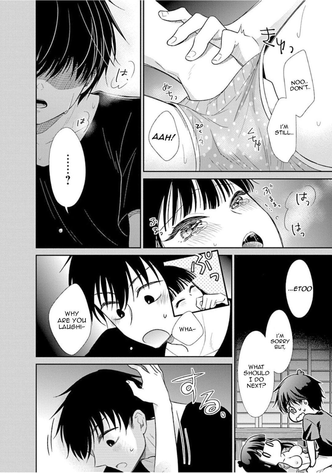 Read Bite Into Me chapter 10 image 39 on Lezhin
