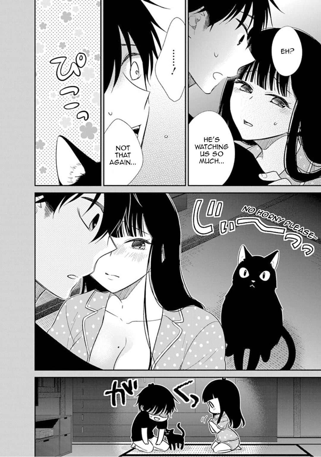 Read Bite Into Me chapter 10 image 41 on Lezhin
