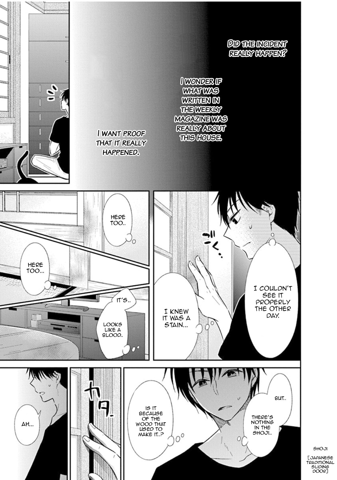 Read Bite Into Me chapter 10 image 5 on Lezhin