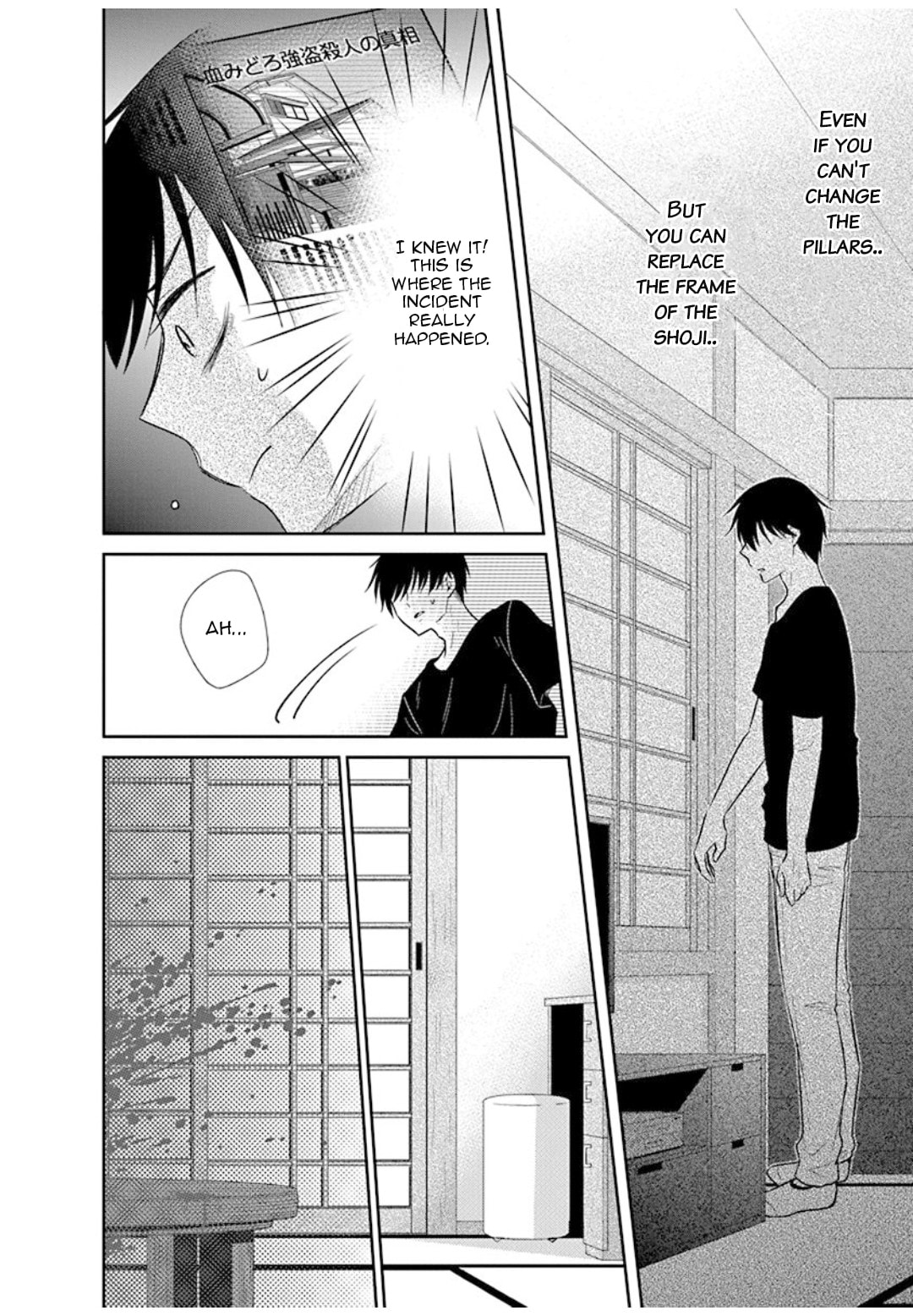 Read Bite Into Me chapter 10 image 6 on Lezhin