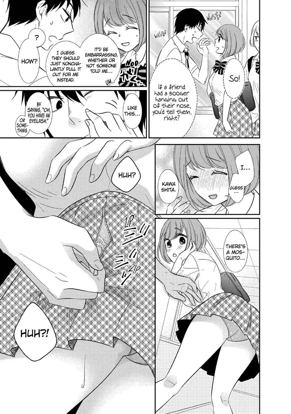 Read Bite Into Me chapter 11.1 image 13 on Lezhin