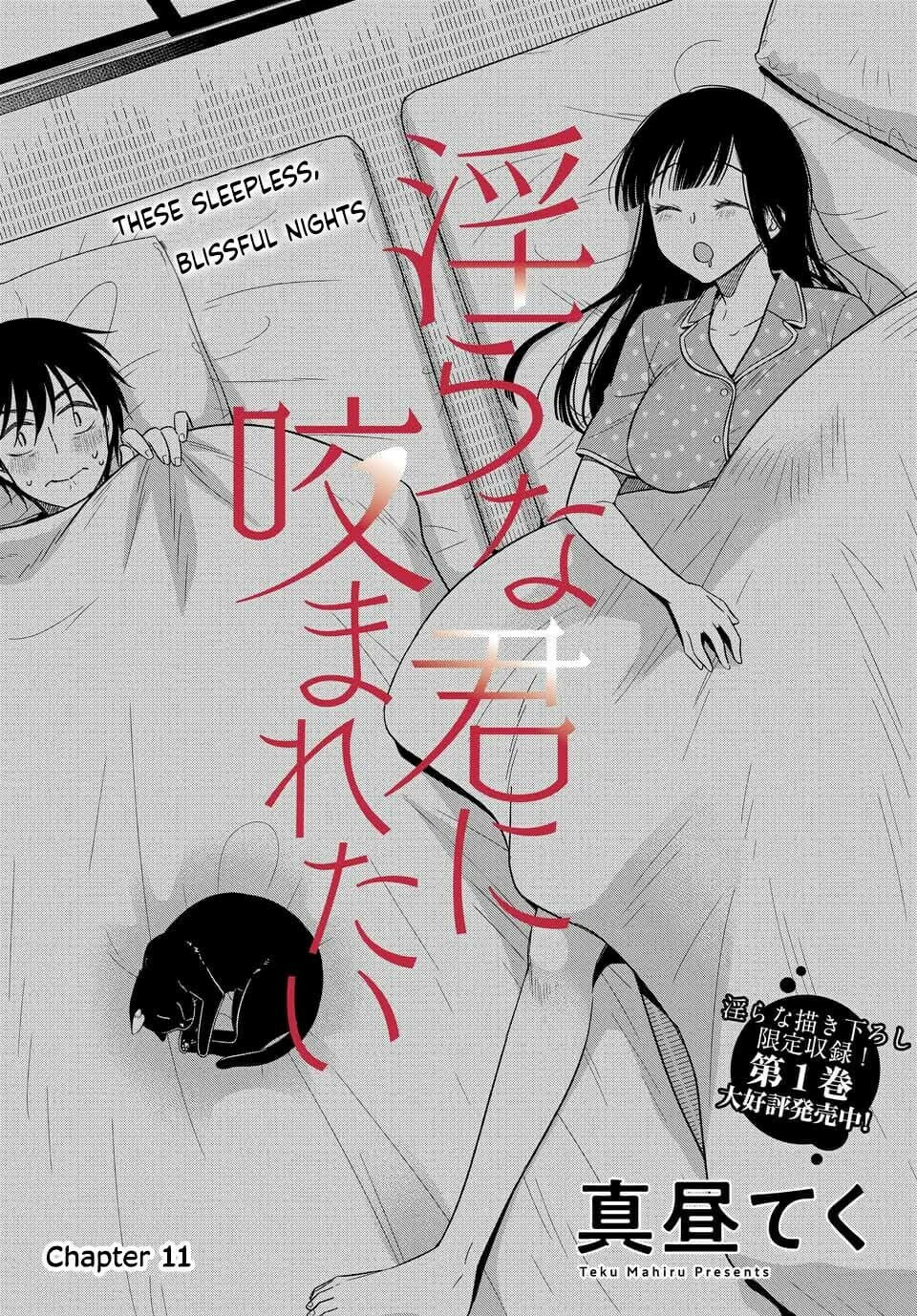 Read Bite Into Me chapter 11 image 1 on Lezhin