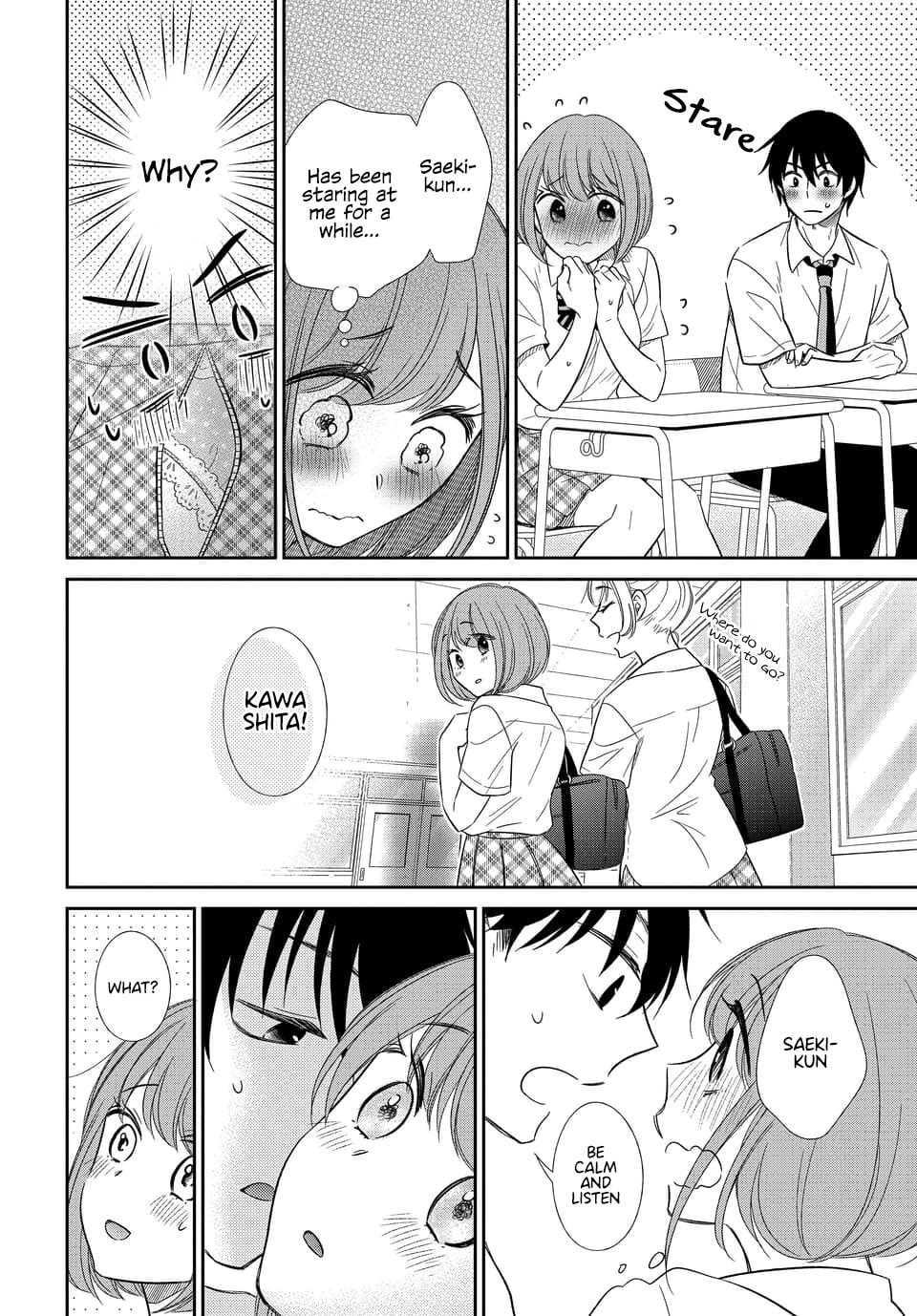 Read Bite Into Me chapter 11 image 13 on Lezhin