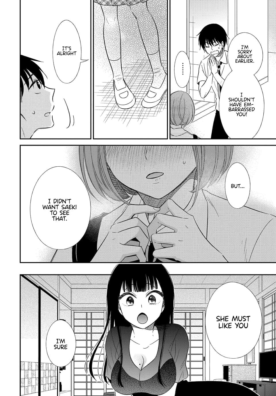 Read Bite Into Me chapter 11 image 17 on Lezhin