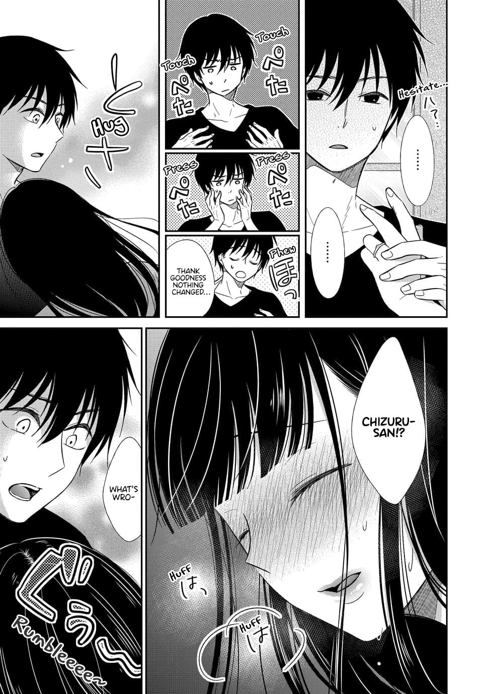 Read Bite Into Me chapter 11 image 6 on Lezhin