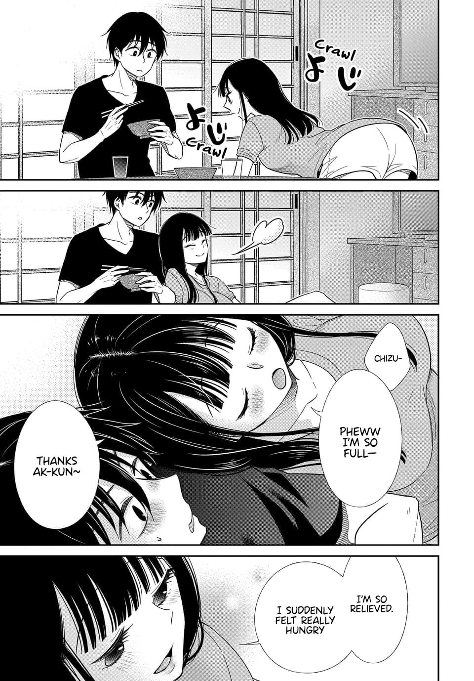 Read Bite Into Me chapter 11 image 8 on Lezhin