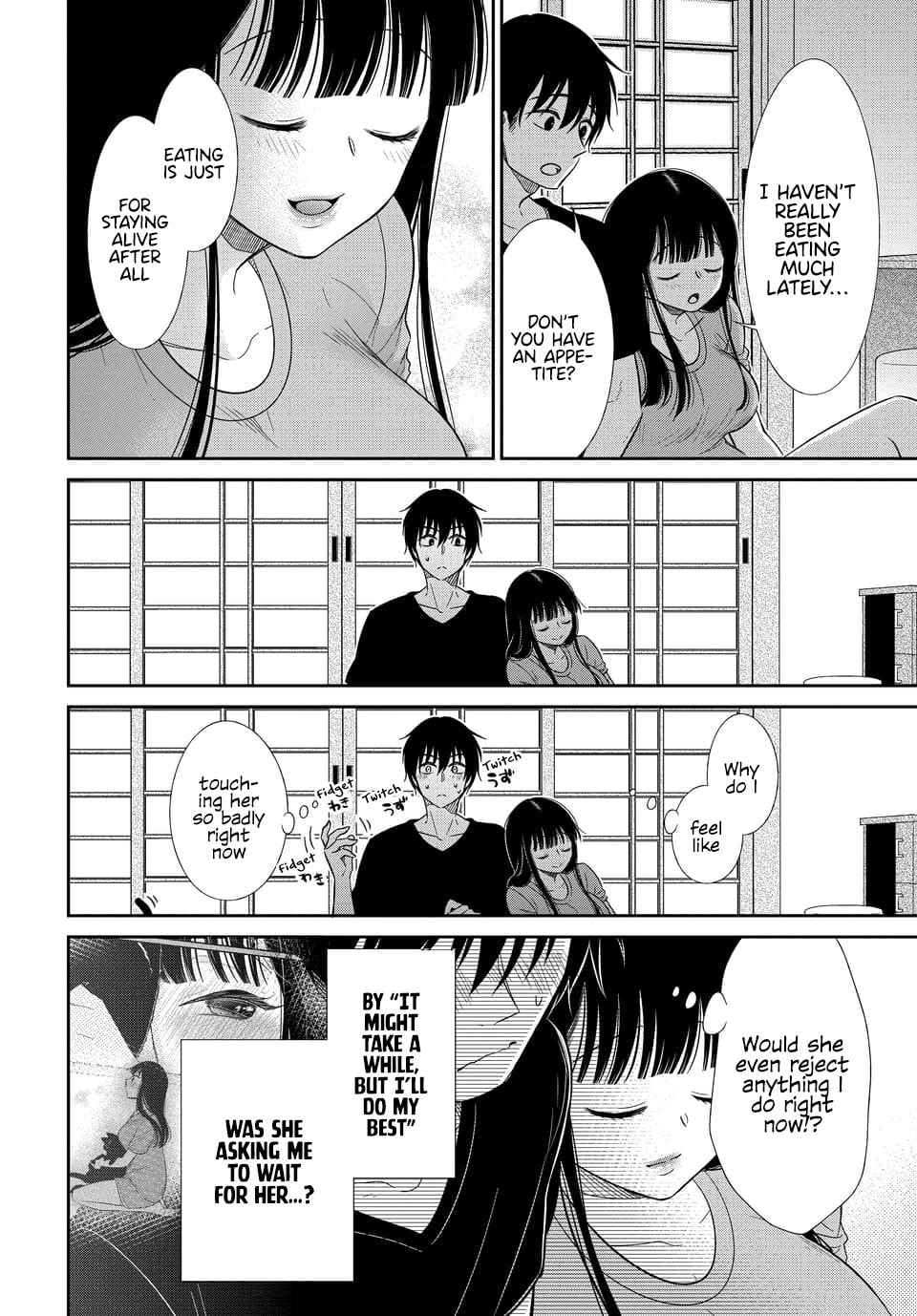 Read Bite Into Me chapter 11 image 9 on Lezhin