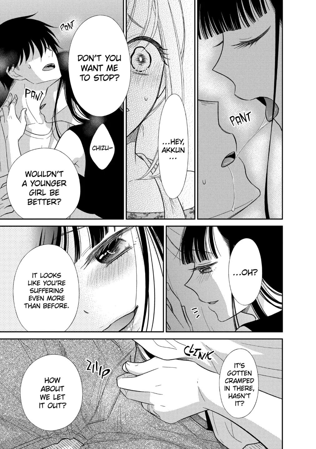 Read Bite Into Me chapter 12.2 image 12 on Lezhin