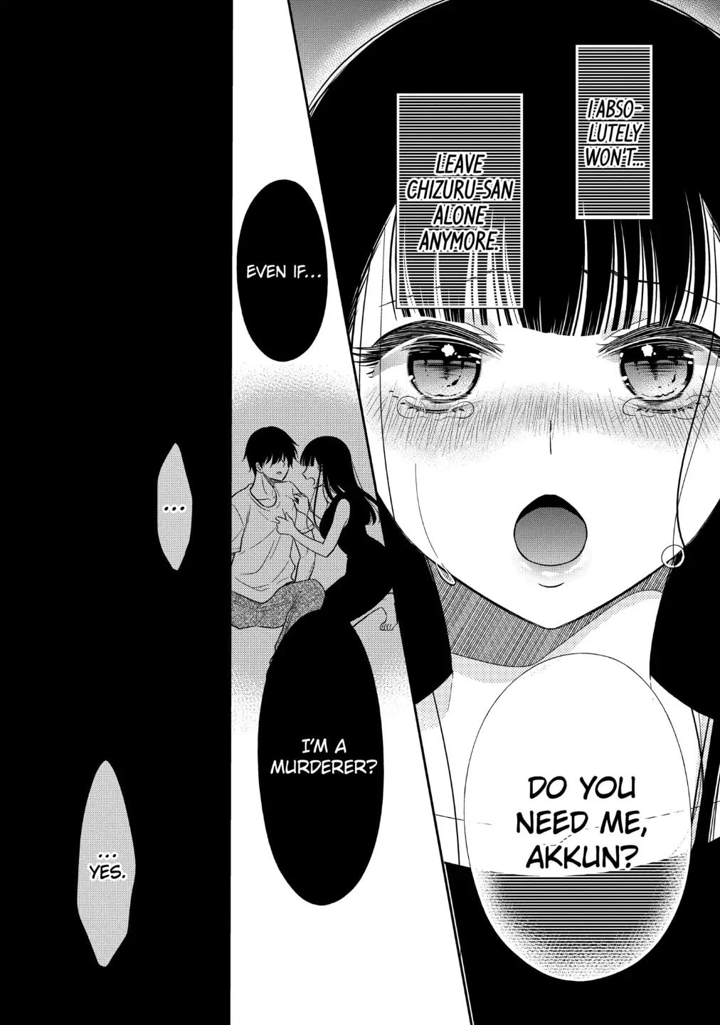 Read Bite Into Me chapter 12.2 image 17 on Lezhin
