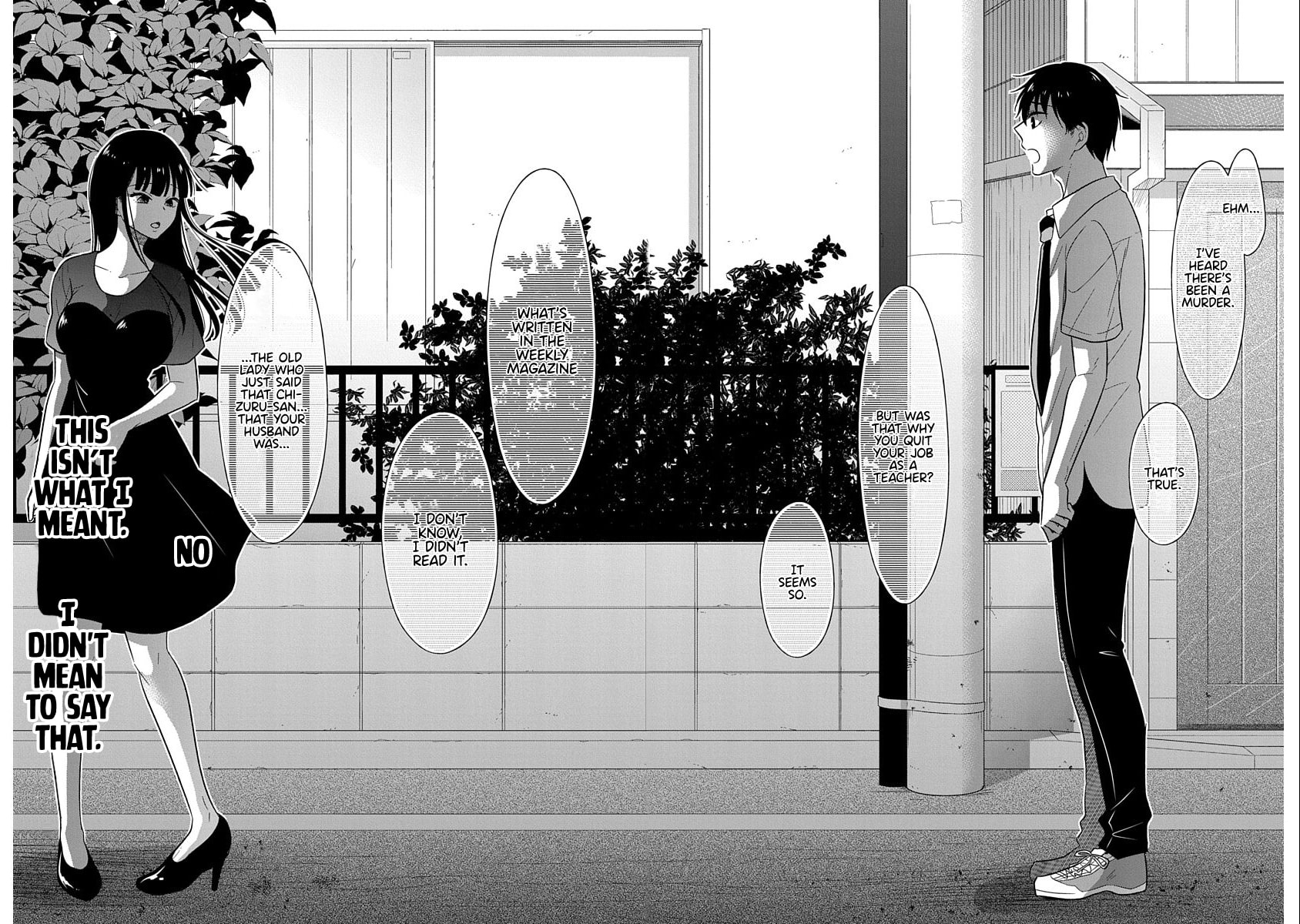 Read Bite Into Me chapter 12 image 10 on Lezhin