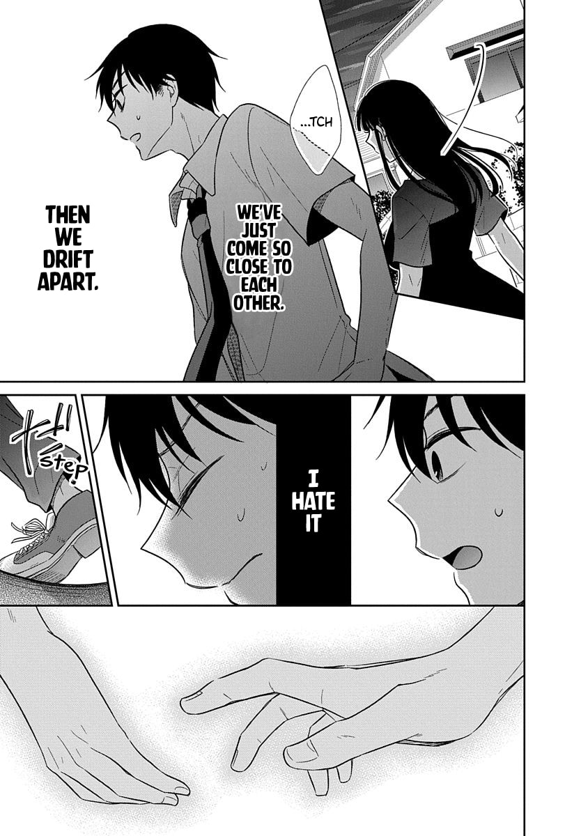 Read Bite Into Me chapter 12 image 12 on Lezhin
