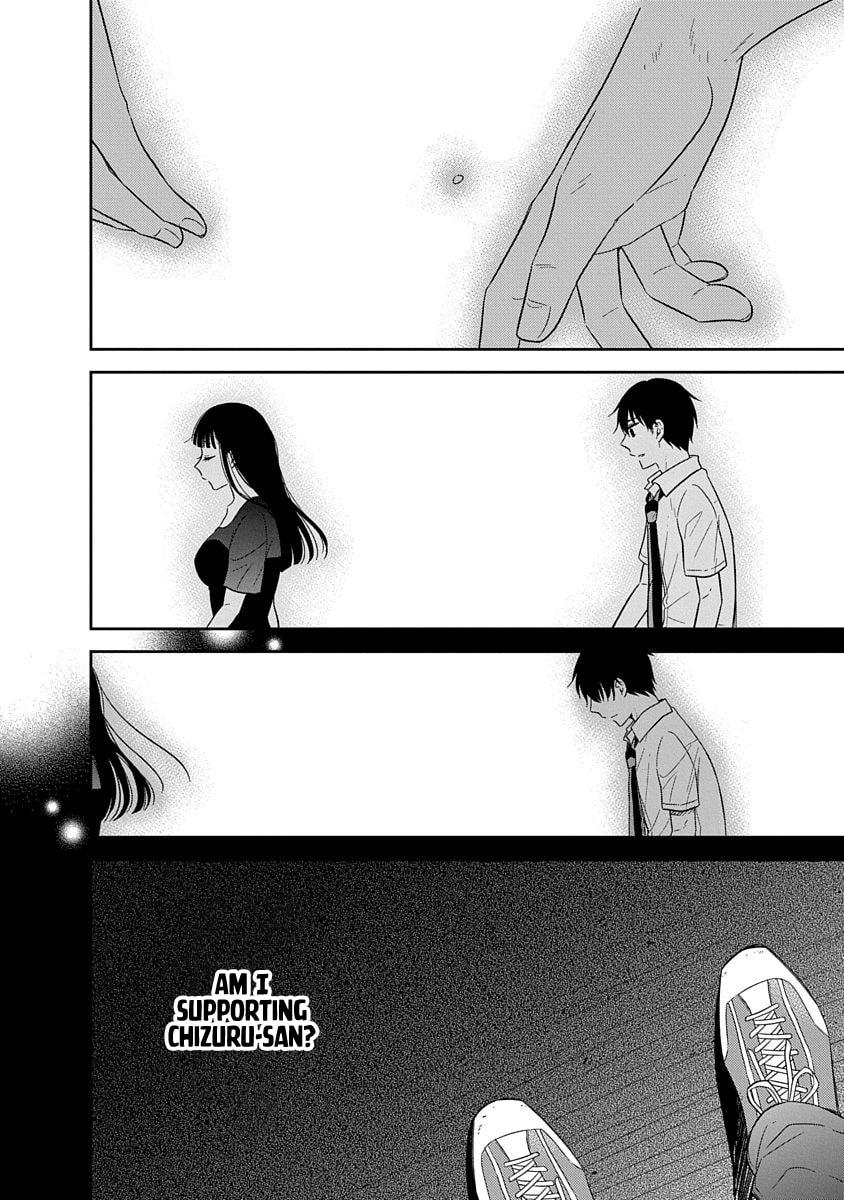 Read Bite Into Me chapter 12 image 13 on Lezhin
