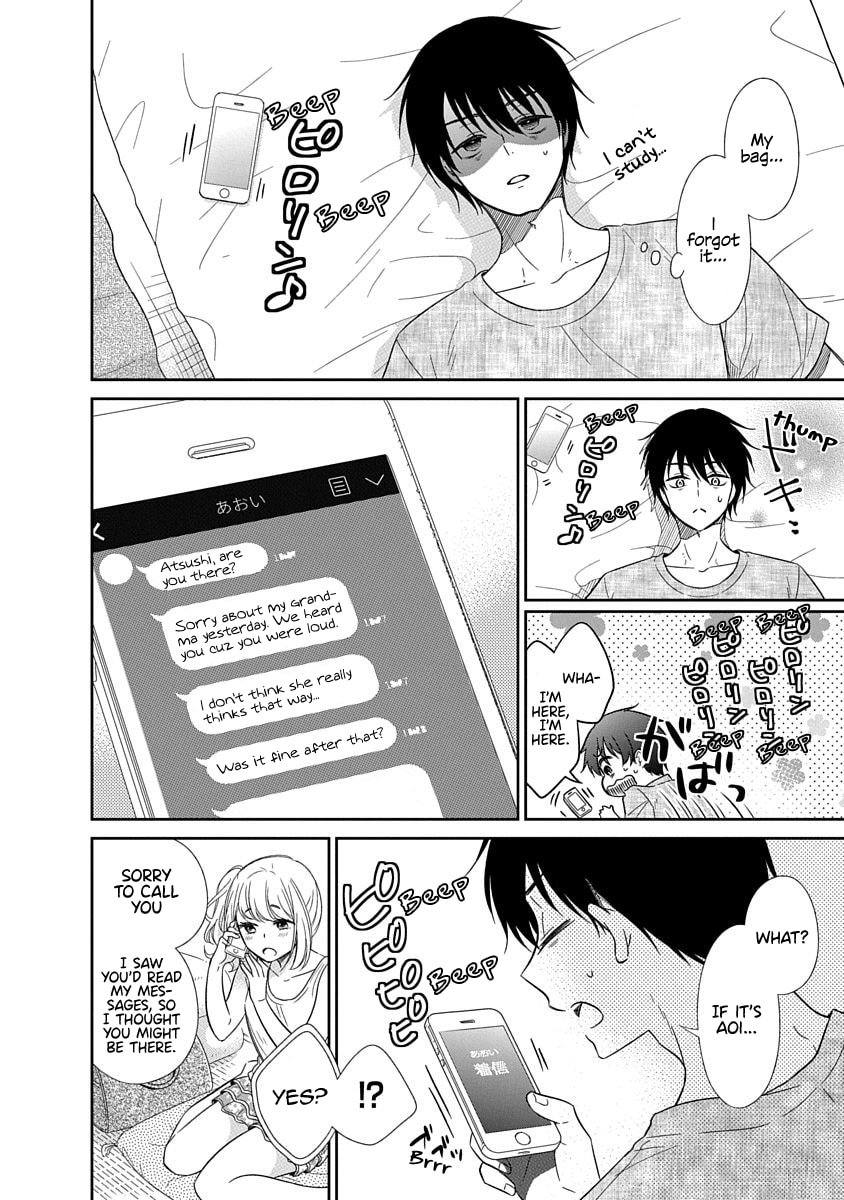 Read Bite Into Me chapter 12 image 15 on Lezhin