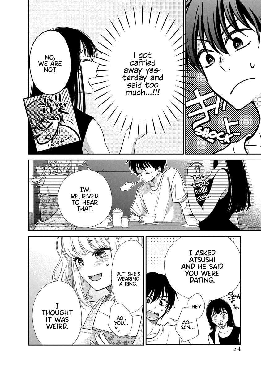 Read Bite Into Me chapter 12 image 21 on Lezhin