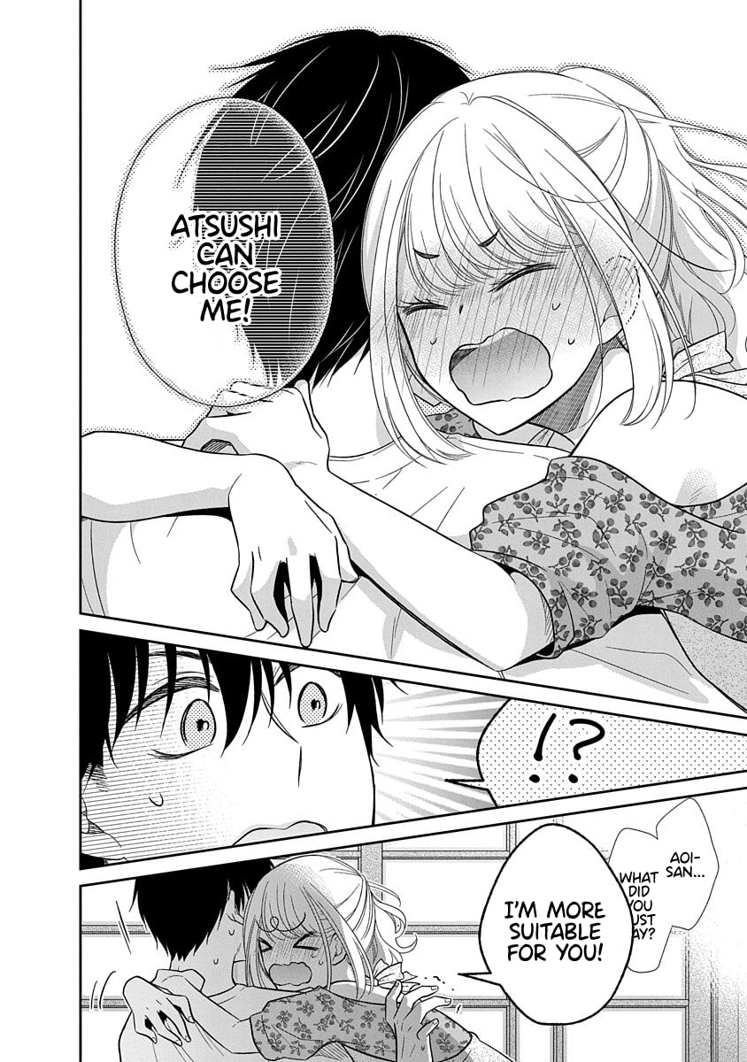 Read Bite Into Me chapter 12 image 23 on Lezhin