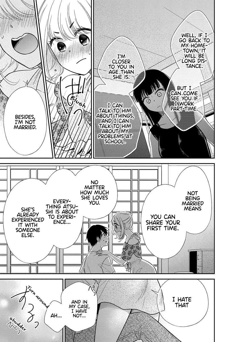 Read Bite Into Me chapter 12 image 24 on Lezhin