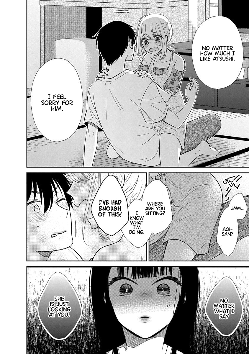 Read Bite Into Me chapter 12 image 25 on Lezhin