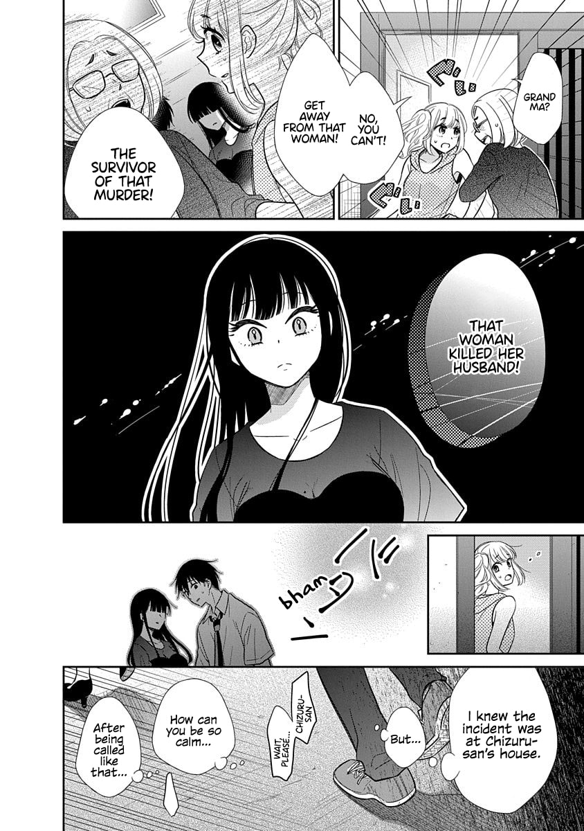 Read Bite Into Me chapter 12 image 4 on Lezhin