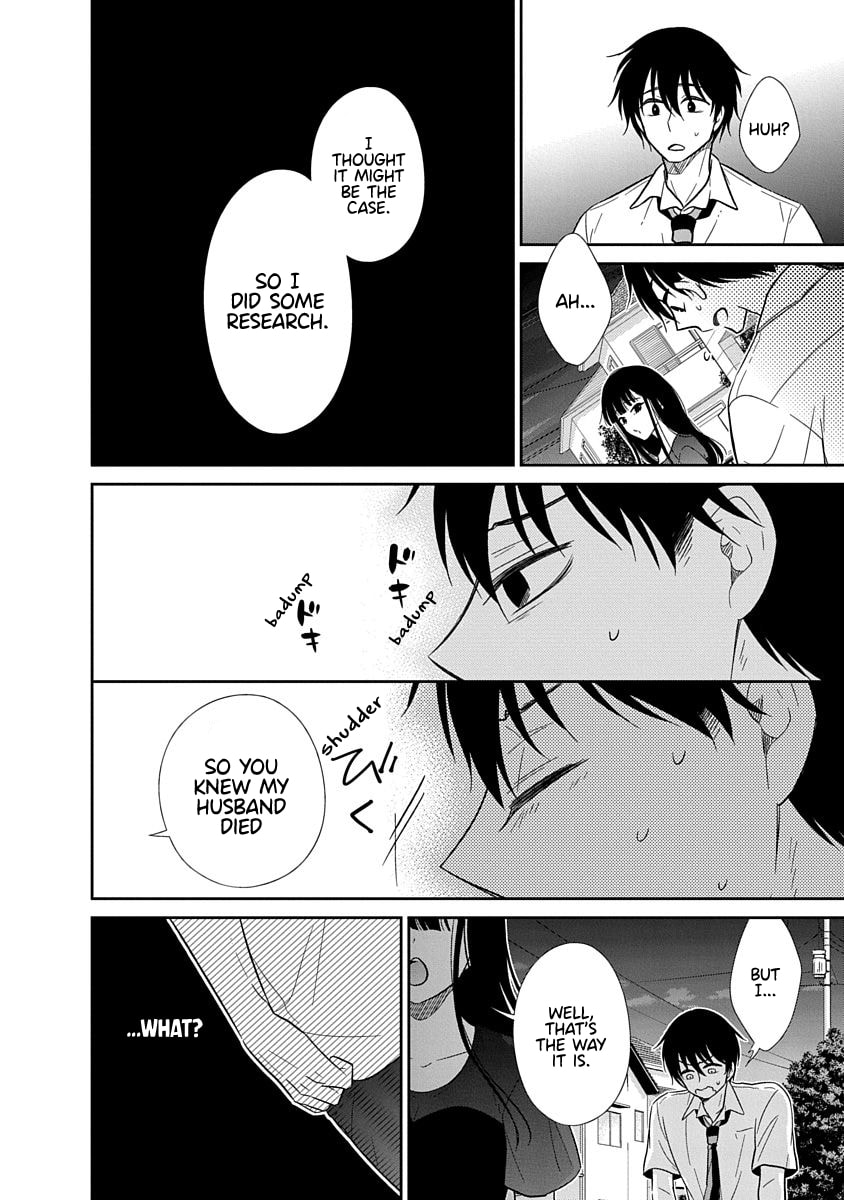 Read Bite Into Me chapter 12 image 6 on Lezhin