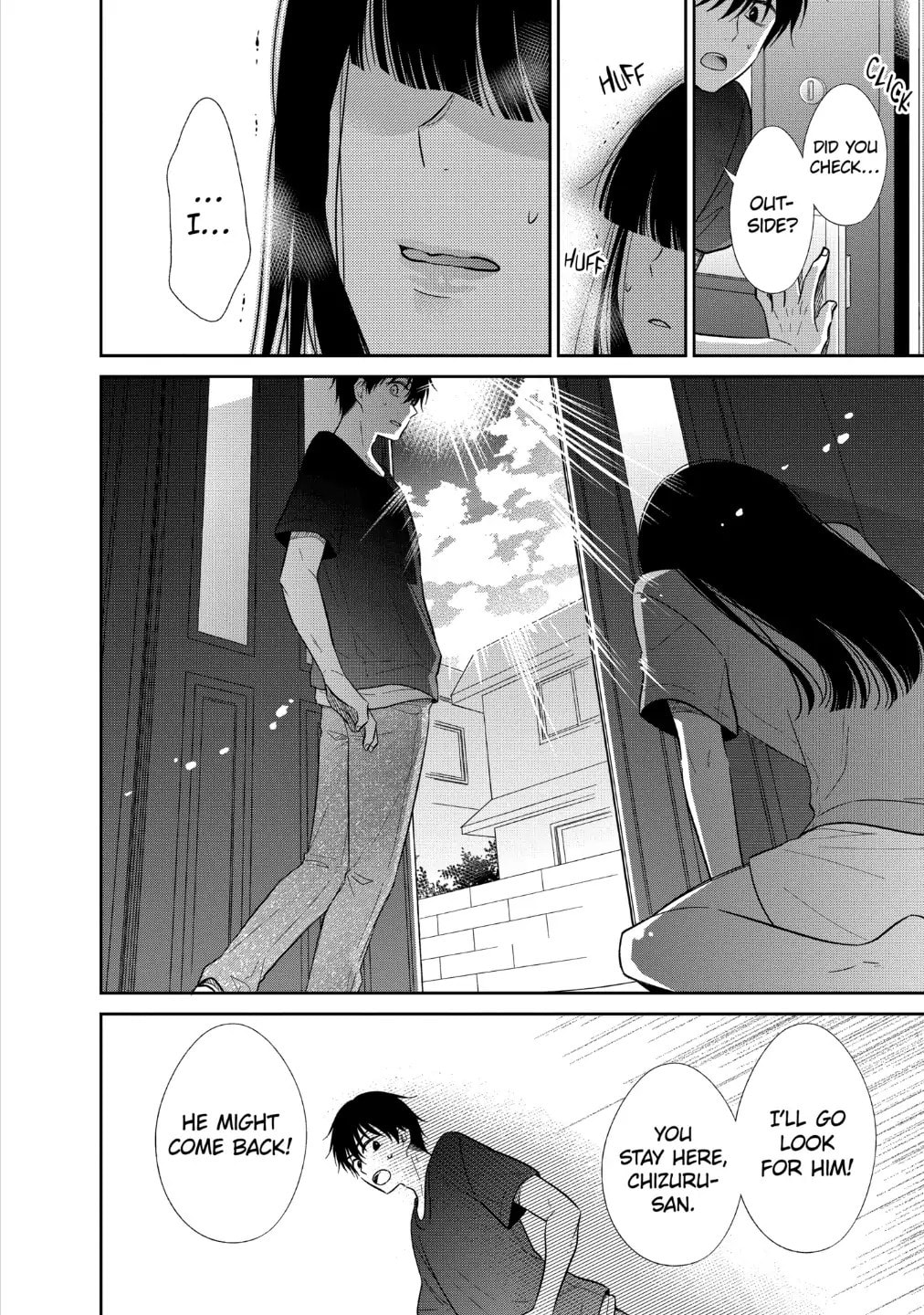 Read Bite Into Me chapter 13.1 image 11 on Lezhin