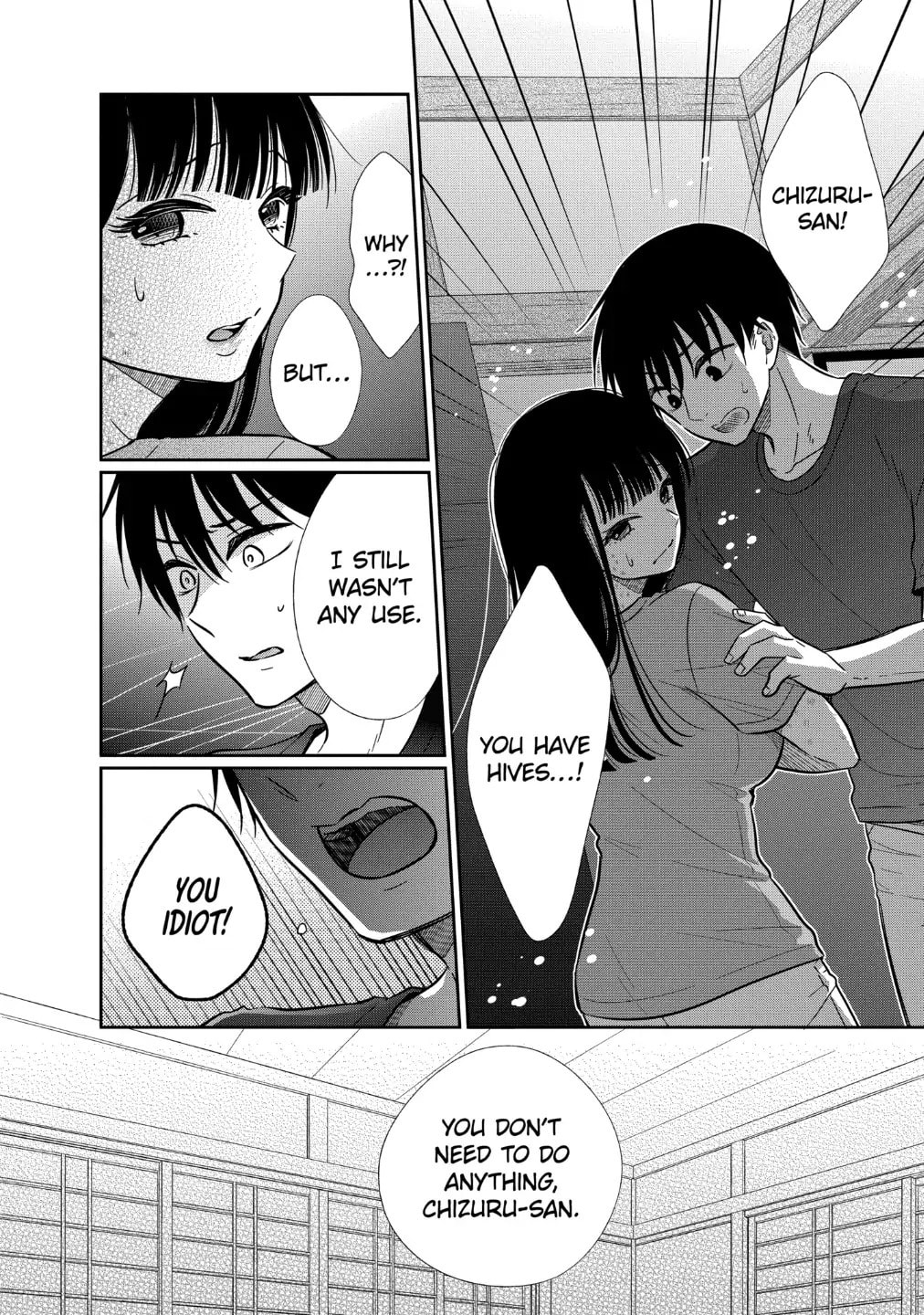 Read Bite Into Me chapter 13.2 image 7 on Lezhin