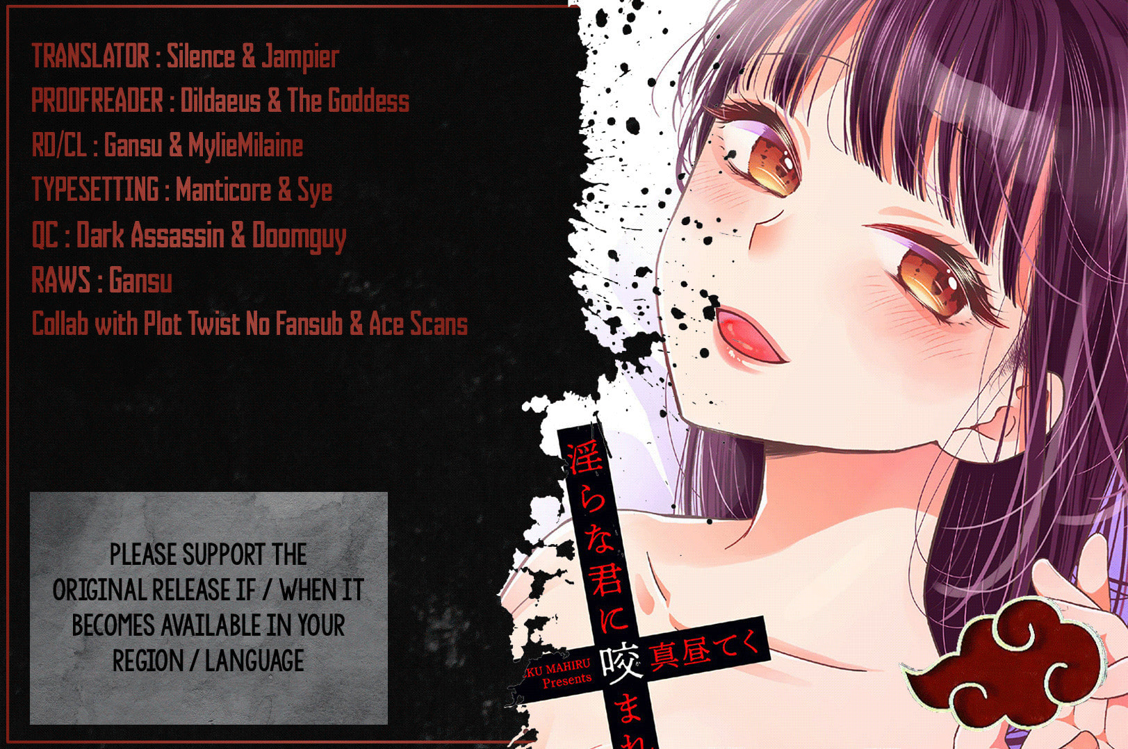 Read Bite Into Me chapter 13 image 0 on Lezhin