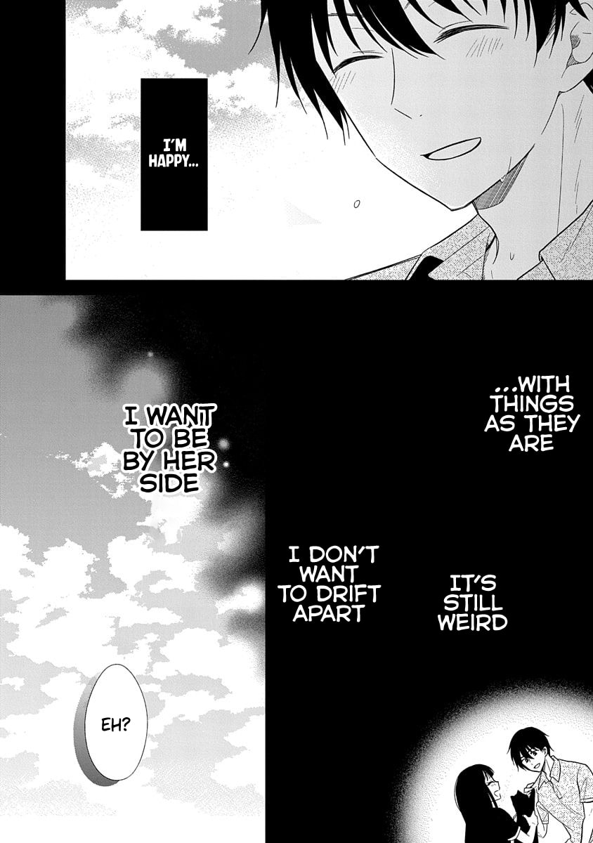 Read Bite Into Me chapter 13 image 10 on Lezhin