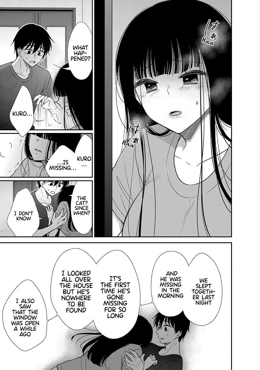 Read Bite Into Me chapter 13 image 11 on Lezhin