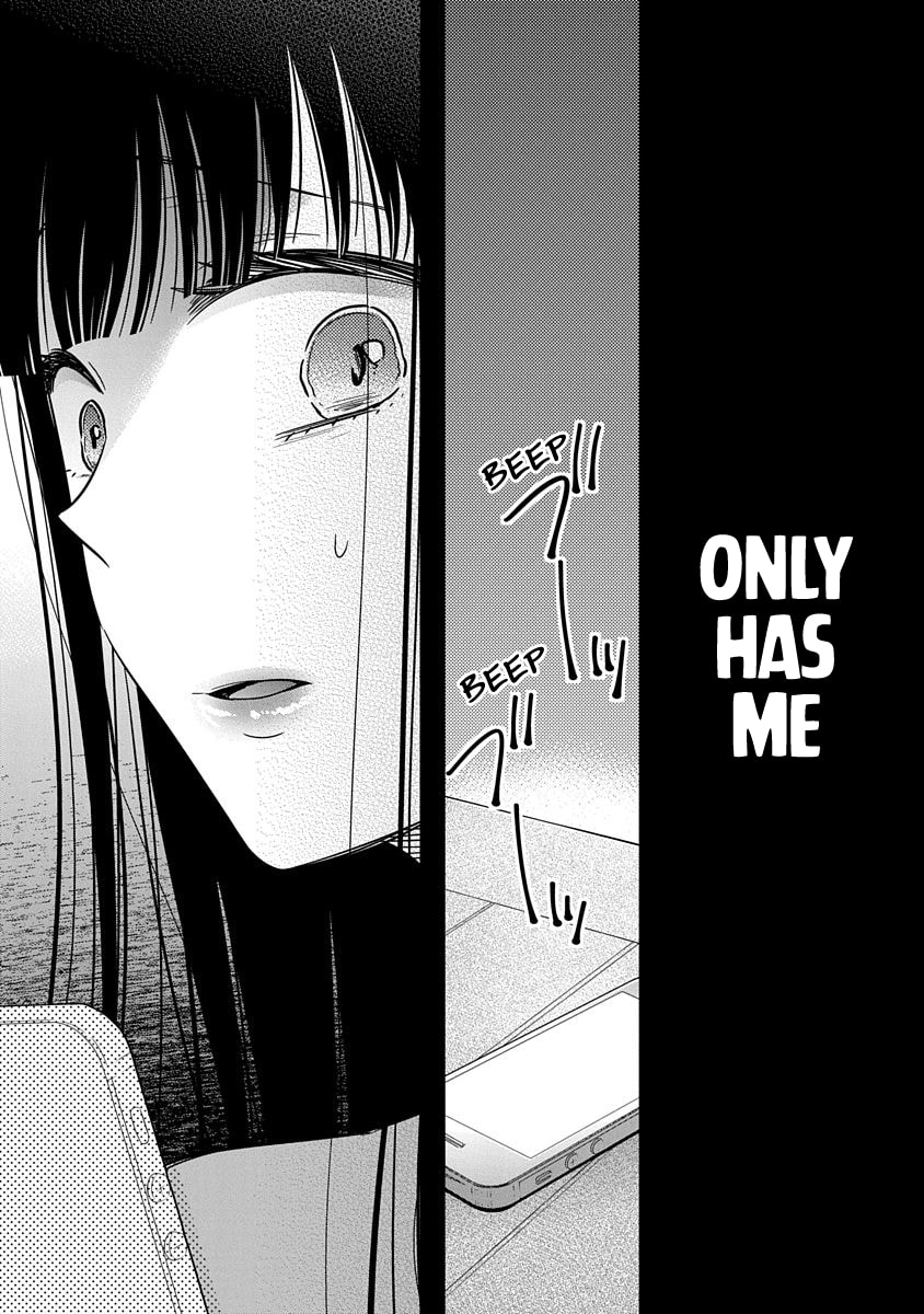 Read Bite Into Me chapter 13 image 15 on Lezhin