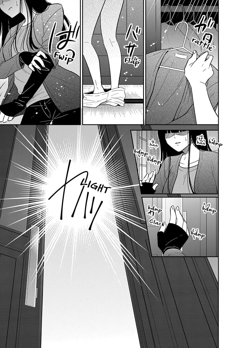 Read Bite Into Me chapter 13 image 19 on Lezhin