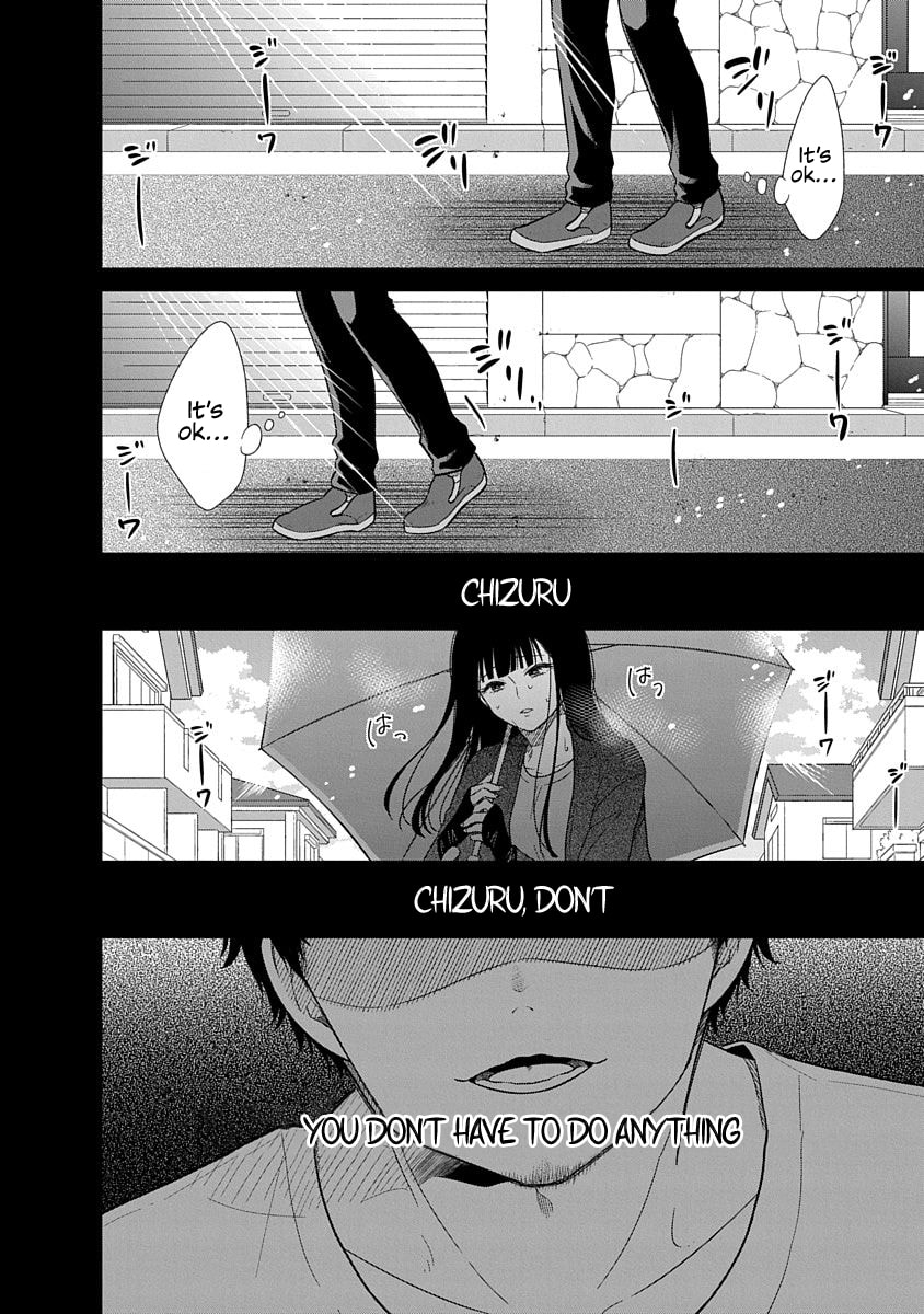 Read Bite Into Me chapter 13 image 20 on Lezhin