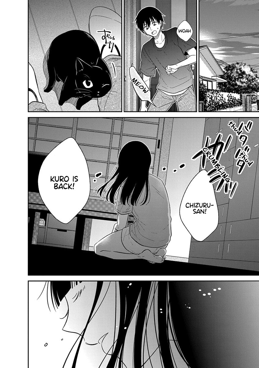 Read Bite Into Me chapter 13 image 22 on Lezhin