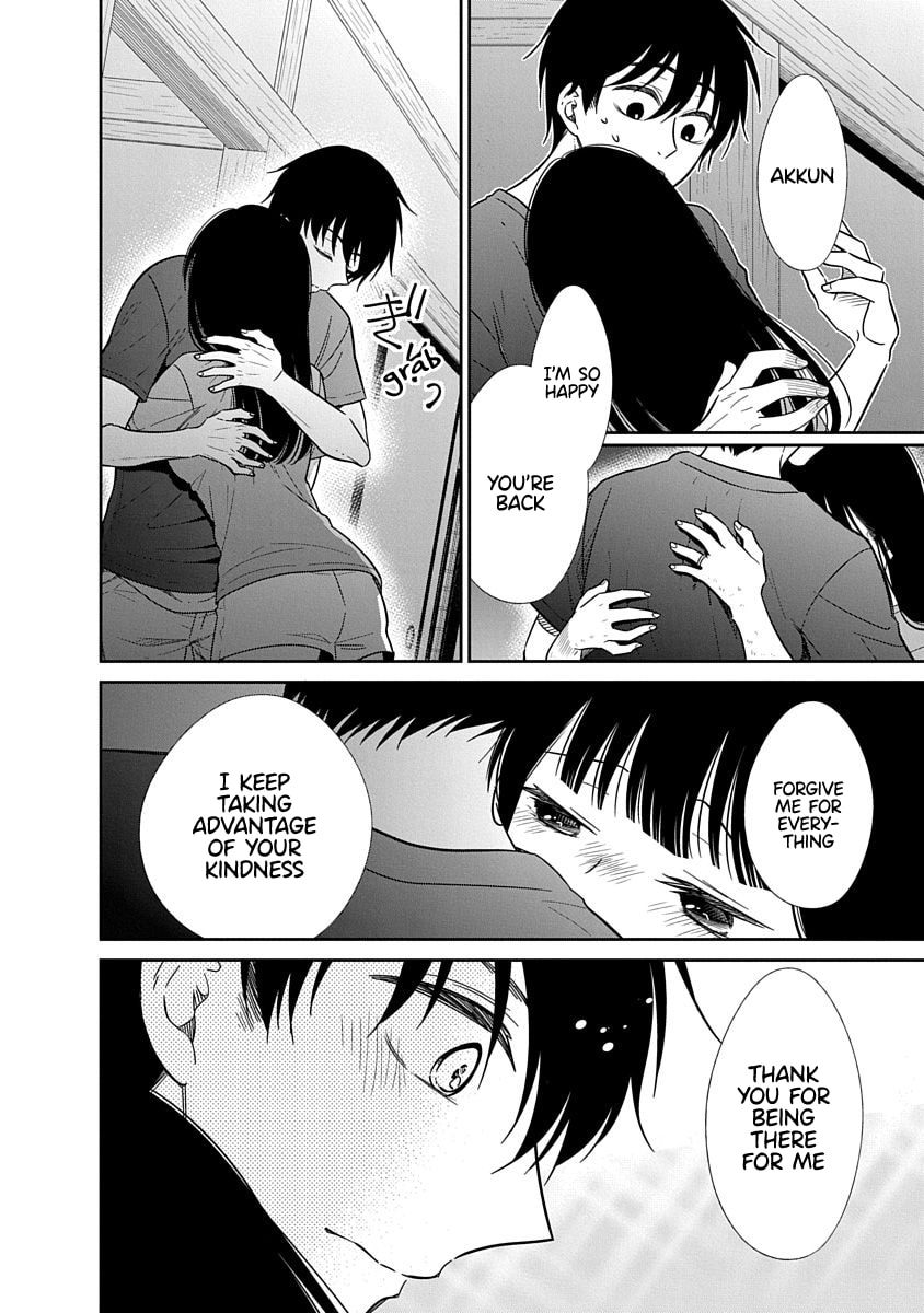 Read Bite Into Me chapter 13 image 24 on Lezhin