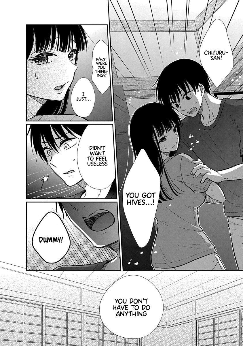 Read Bite Into Me chapter 13 image 26 on Lezhin