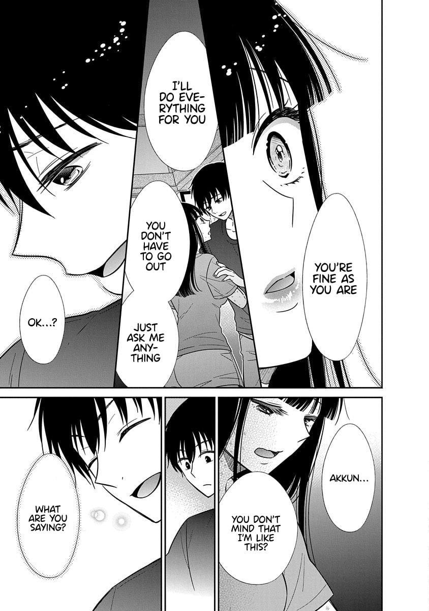 Read Bite Into Me chapter 13 image 27 on Lezhin