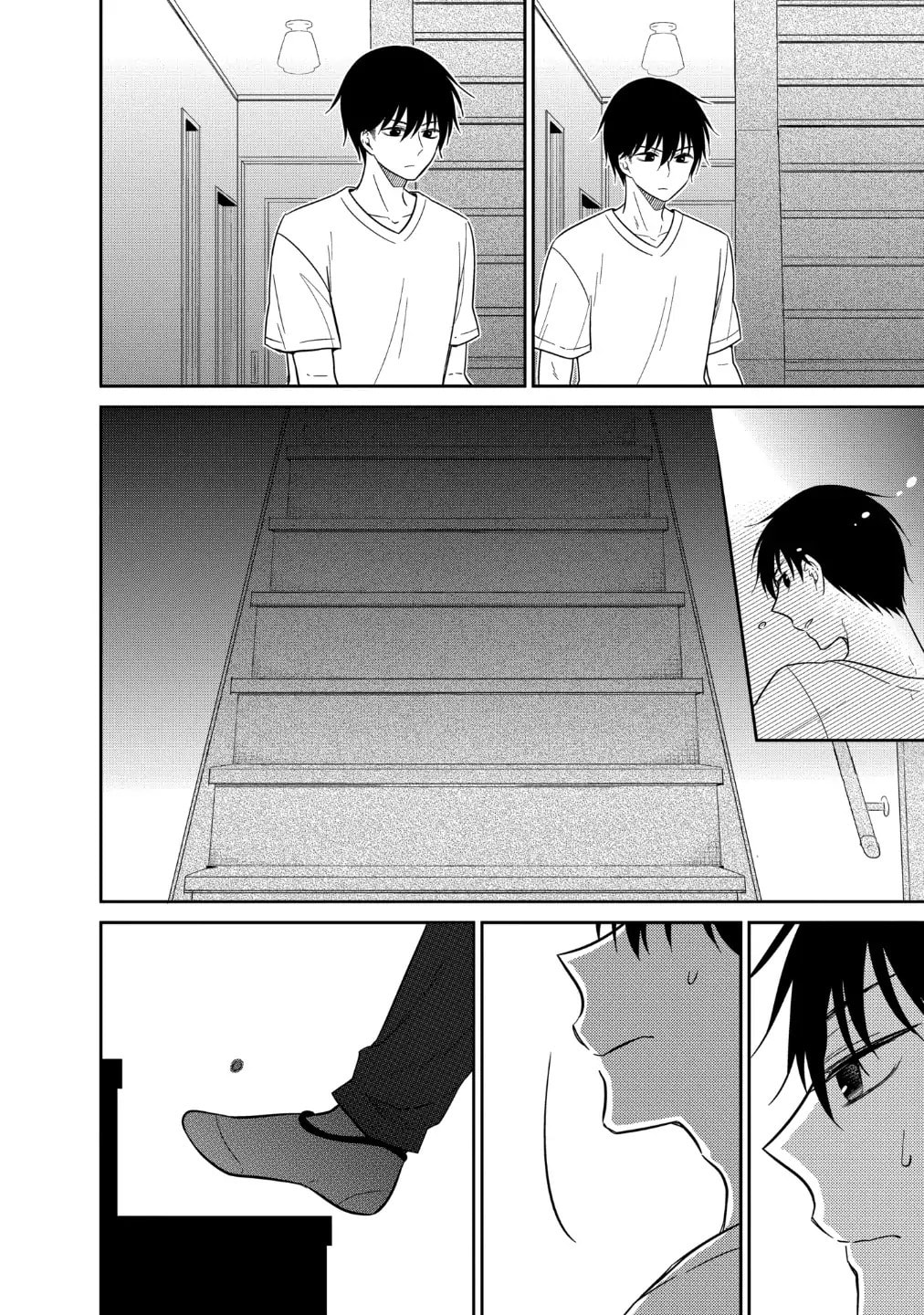 Read Bite Into Me chapter 14.1 image 11 on Lezhin