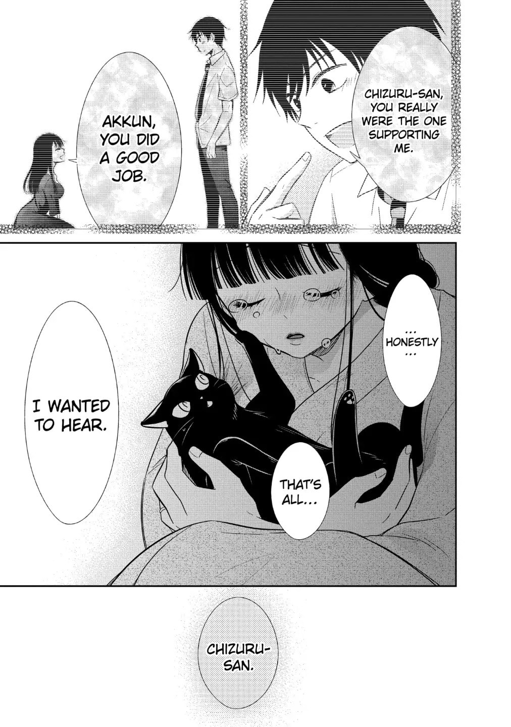 Read Bite Into Me chapter 14.2 image 13 on Lezhin
