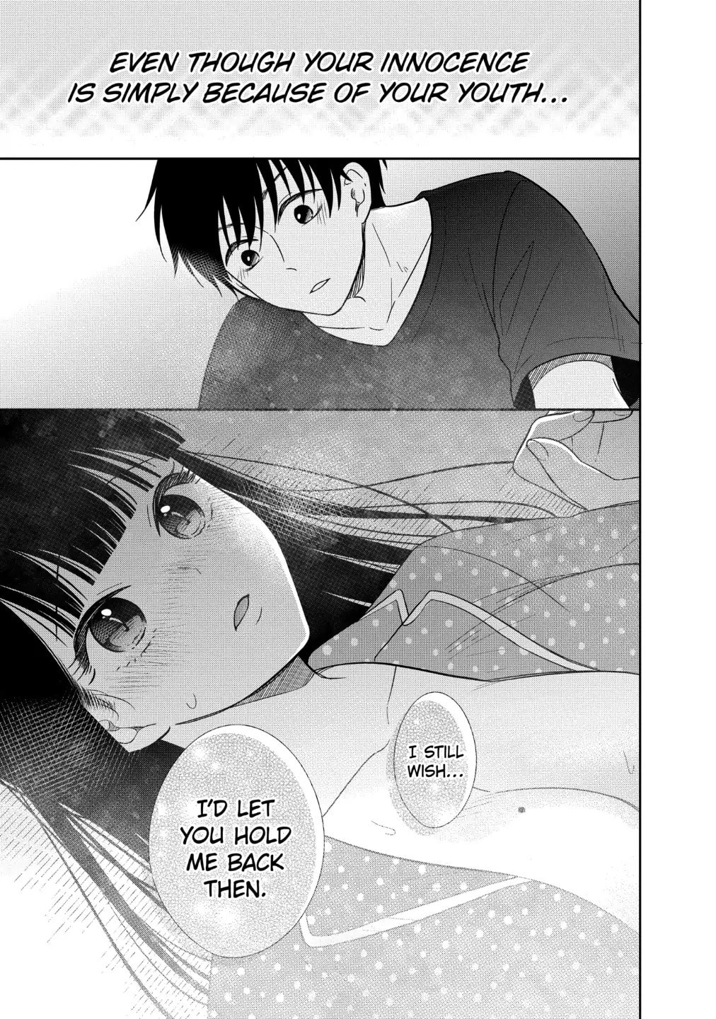 Read Bite Into Me chapter 14.2 image 15 on Lezhin