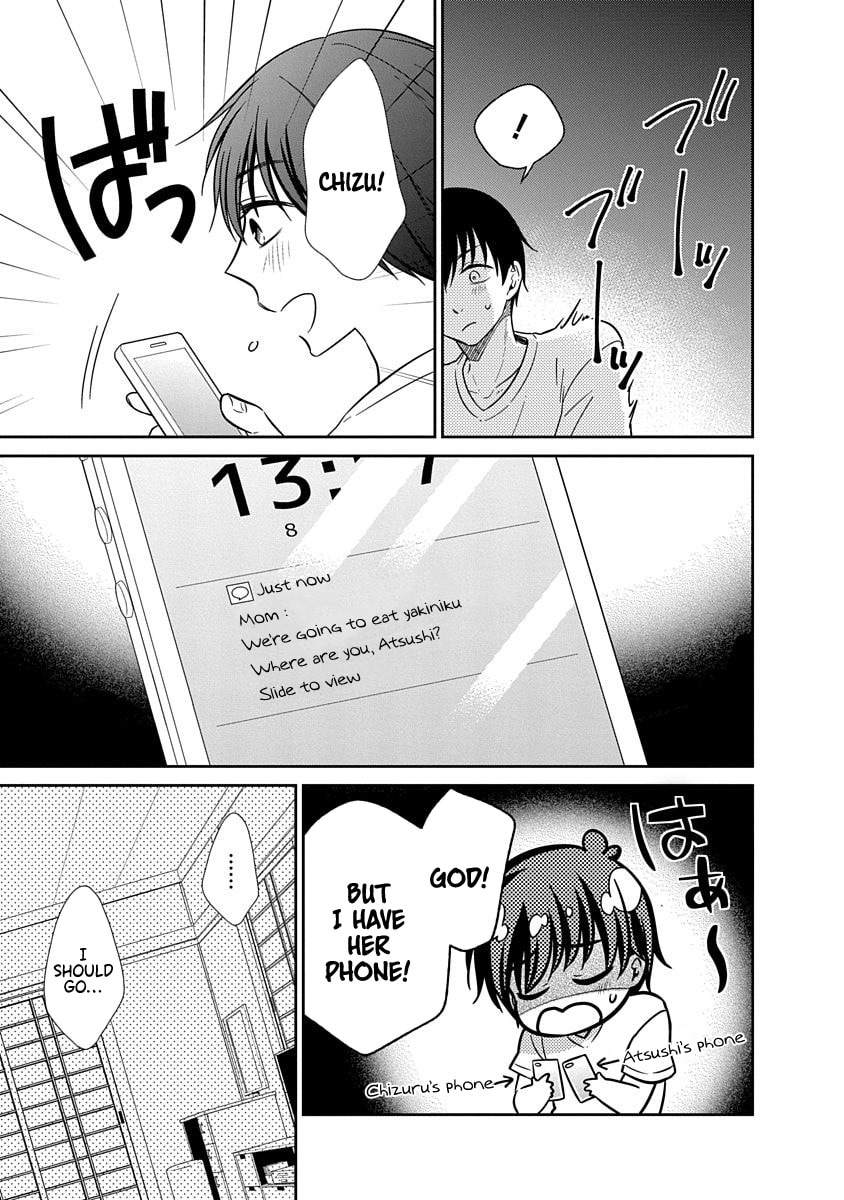 Read Bite Into Me chapter 14 image 11 on Lezhin