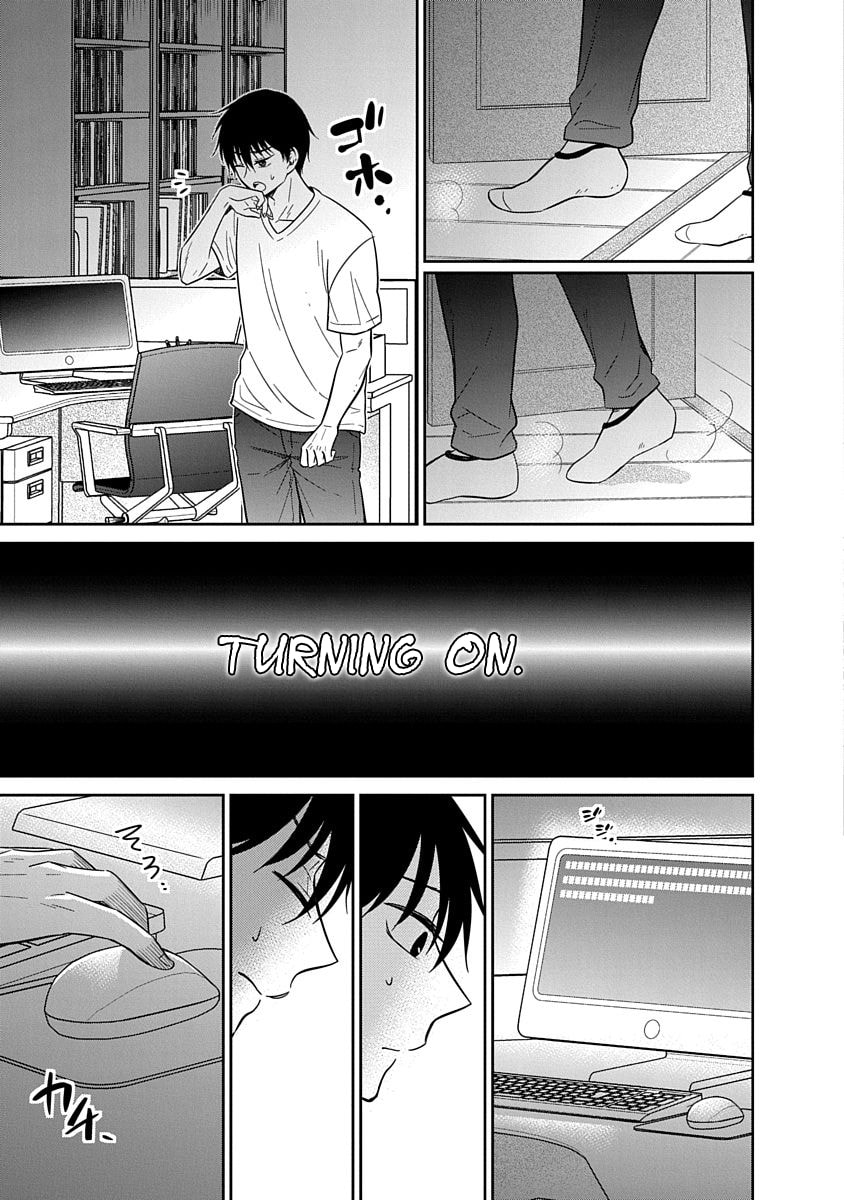 Read Bite Into Me chapter 14 image 15 on Lezhin