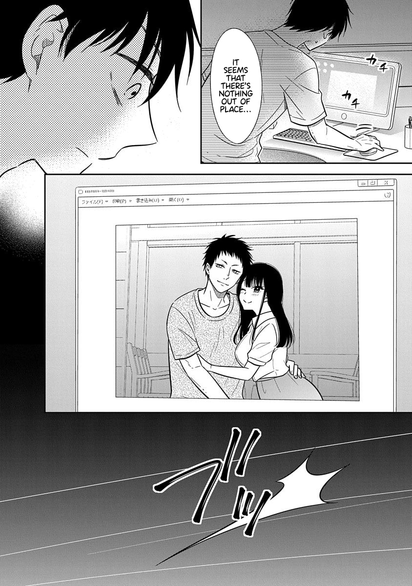 Read Bite Into Me chapter 14 image 16 on Lezhin